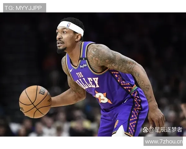 比尔谈上场时间限制影响状态称这是对自己和球队的最佳选择