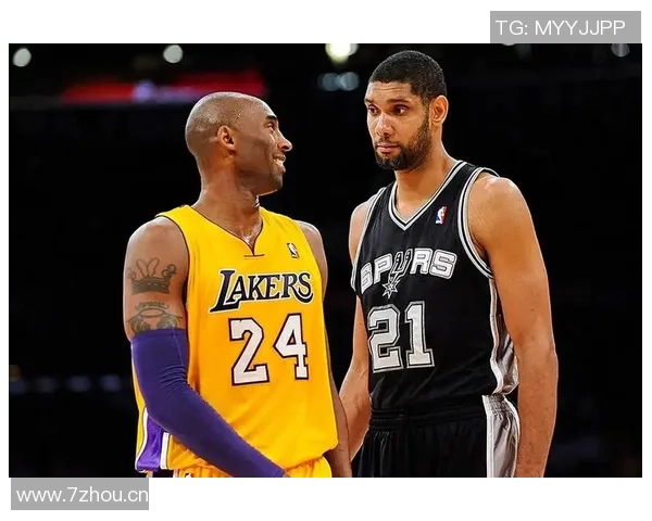 帕森斯谈邓肯与科比的排名差异认为邓肯在榜单中更具优势